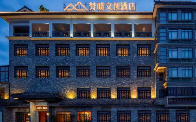 Fan Coffetel Wenchuang Hotel (Dongguan Humen Branch)