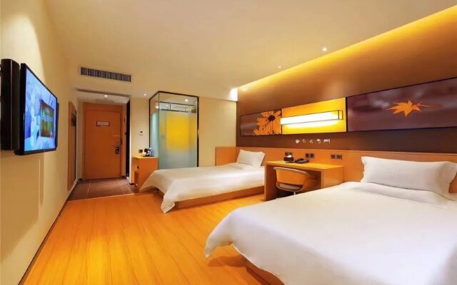 IU Hotels·Guangzhou Zengcheng Gualv Road Wanda Plaza