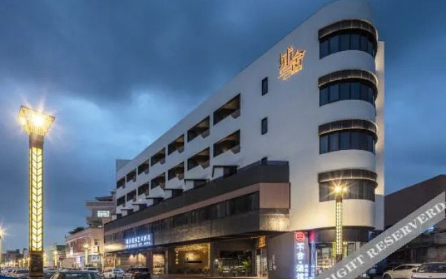 Pushe Garden Art Hotel