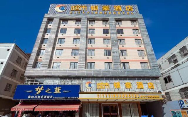 City Yinhao Hotel (Nanning 24 Middle School Beihu Subway Station)
