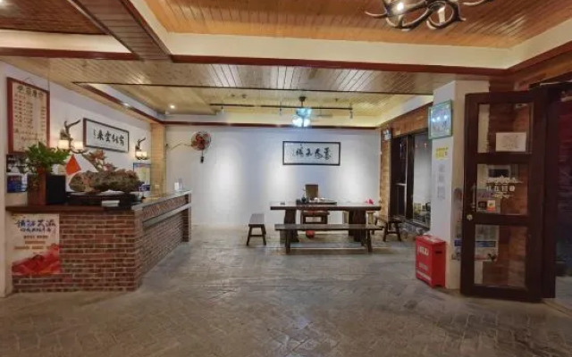 Huangyao Courtyard Inn