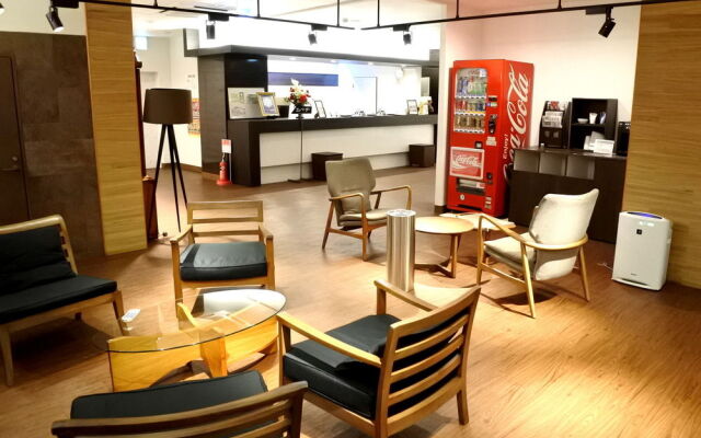 Muroran Plaza Hotel
