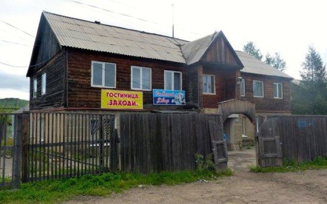 Zakhodi