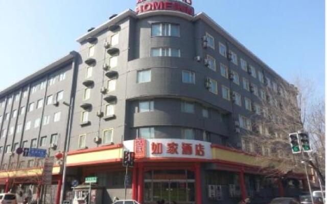 Home Inn Shenyang Gugong Liu Laogen Dawutai