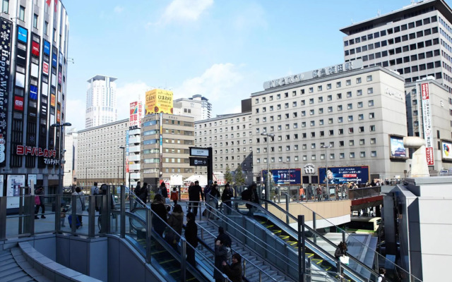 Hotel New Hankyu Osaka Hotel Reservation