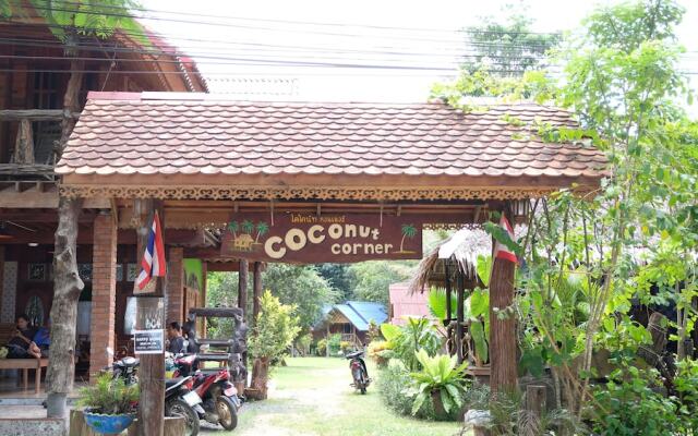 Coconut Corner