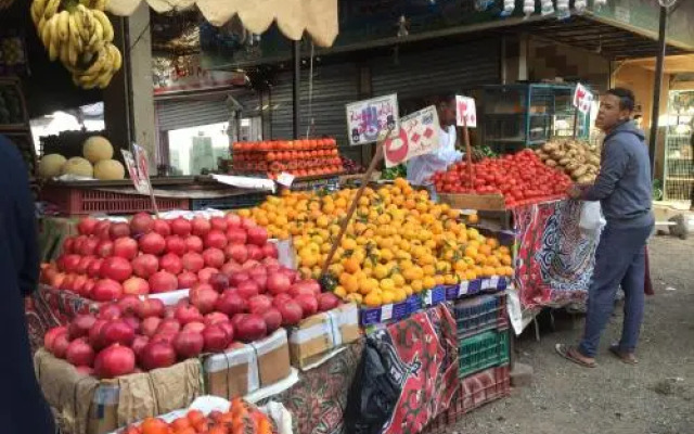 Arabia Diamond Apartment