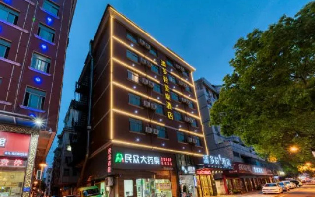 Panduola Constellation Hotel