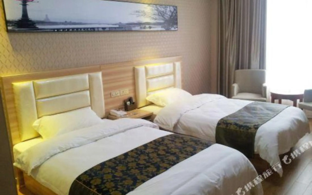 Starway Hotel (Jiaozuo Bo'ai Branch)