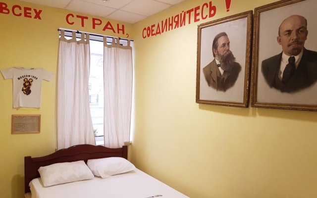 Хостел «Ретро» — фото