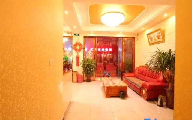 Yueyang Business Inn