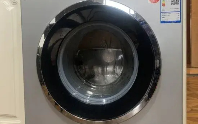 Jinxi Apartment (Lingjiao Lake No.1 Branch)