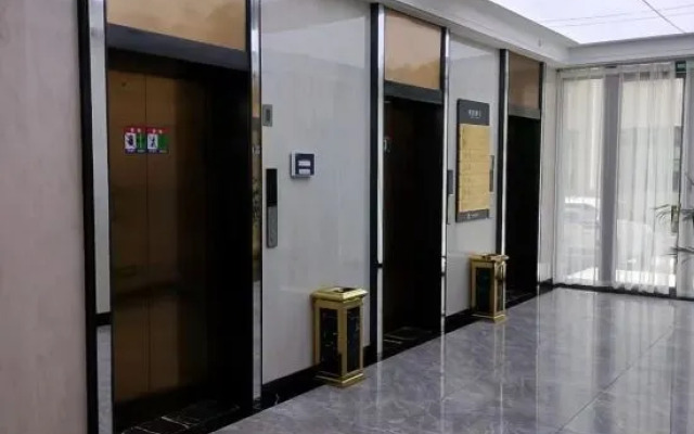 Holiday Inn Hefei Ophir