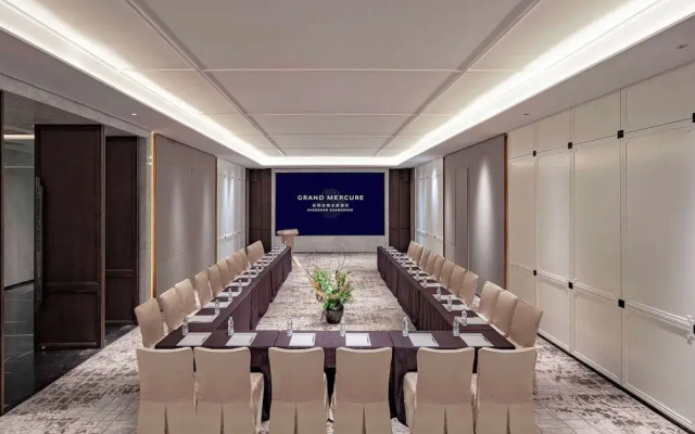 Grand Mercure Shenzhen Guangming