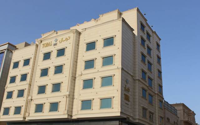 Tobal Jeddah Hotel Apartments