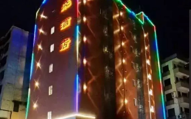 Yingfei Hotel (Sihui Longcheng)