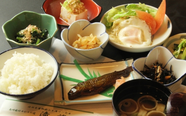 Taki Ryokan
