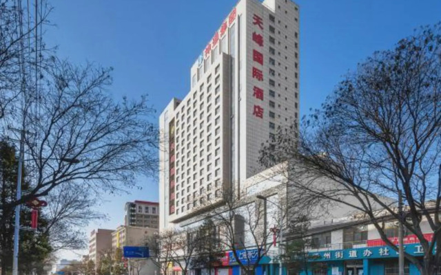 Tianfeng International Hotel
