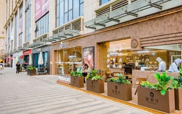 Blue Tu Light Luxury Hotel (Shanghai East International Branch)