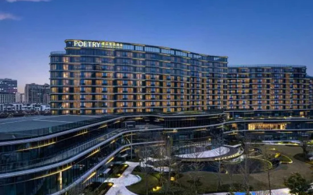 Jinyun Poetry Hotel