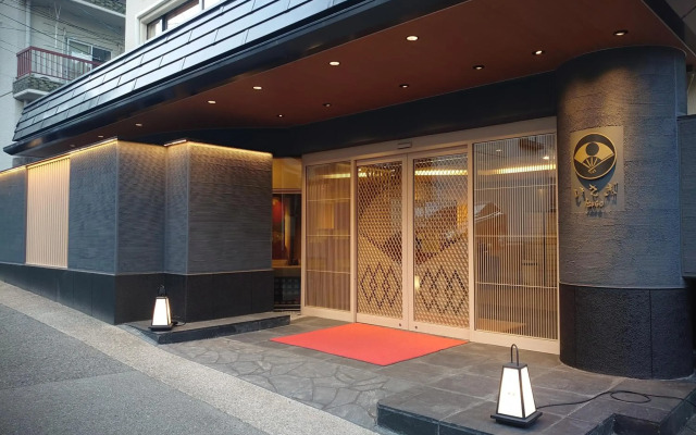 Hotel ISAGO Kobe