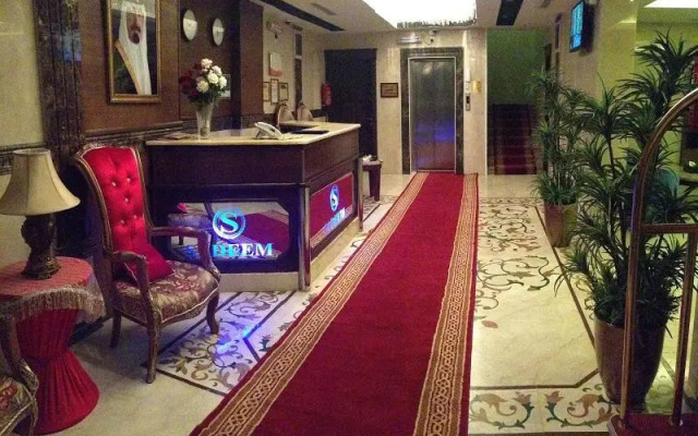 Sadeem Hotel Apartments