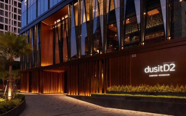 Dusitd2 Samyan Bangkok