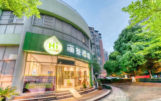 Hi Inn Hangzhou East Railway Station West Square