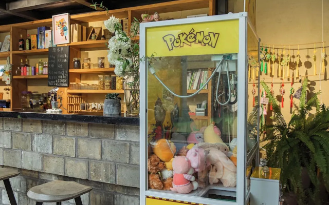 Hualu Yuejian Parent Child Homestay