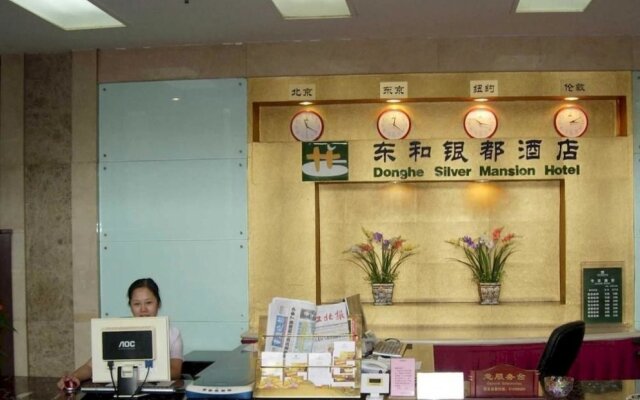 Donghe Yindu Hotel