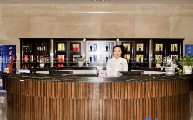 Zidong International Hotel