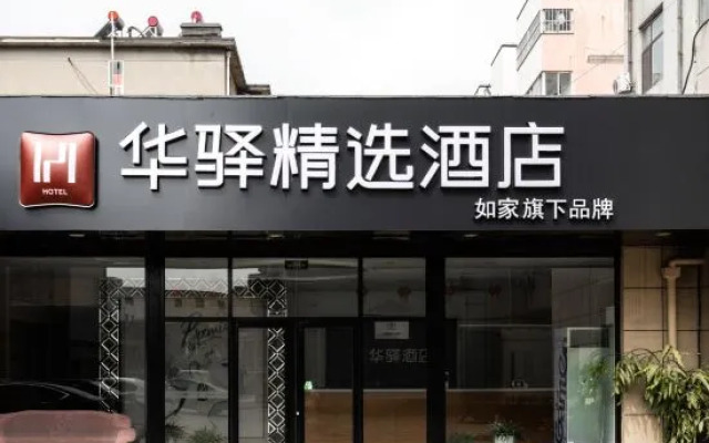 7 Days Premiuma Laizhou Government