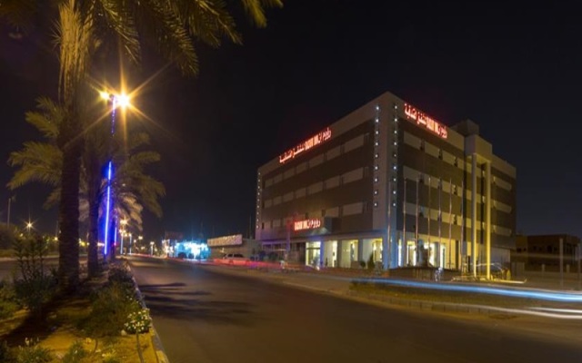 Raoum Inn Sakaka