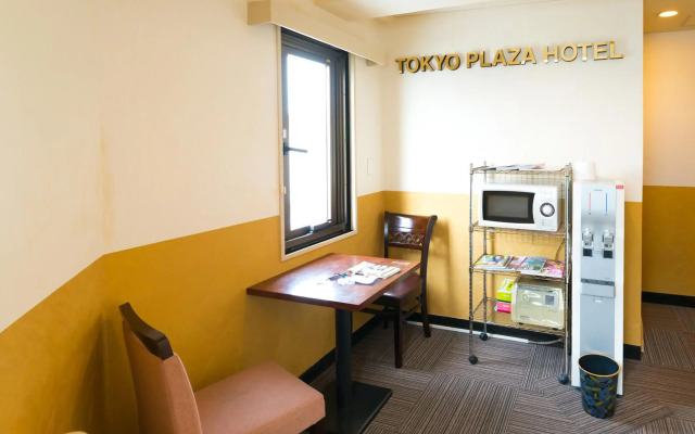 Tokyo Plaza Hotel
