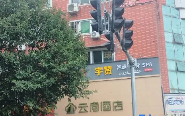 Yunshang Hotel (Lingtian Development Zone Polytechnic College Branch) – Exterior – Zhangzhou