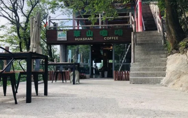 Yuntai Villa (Huayin Shanding Beifeng)
