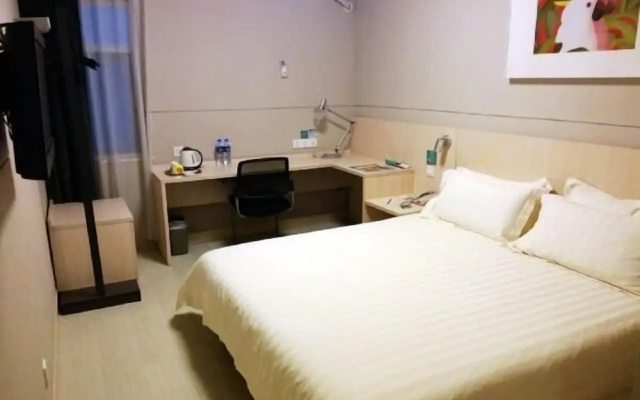 Jinjiang Inn Xiamen Hexiang Road West