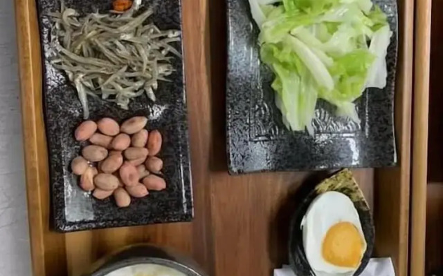 Sanyi Ju Xiang Minsu