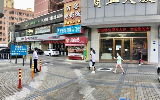 198 Boutique Hotel (Shenzhen Gongming Plaza Subway Station Daqianli Branch) – Exterior – Shenzhen