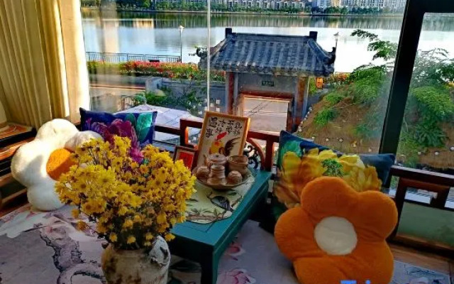 Xixi Guesthouse