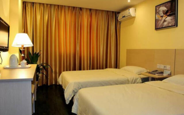 Fuzhou Mode Inn WuYi Branch