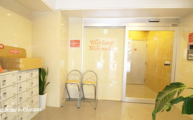 Villa Coast Nishimachi - Guesthouse in Okinawa