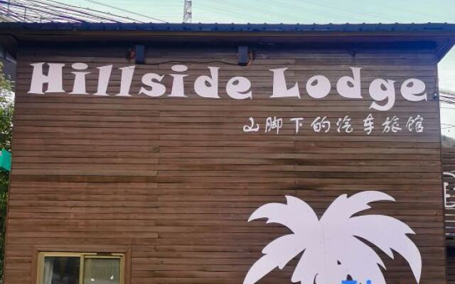 Hillside Lodge·Foot of the Mountain (Huaibei Ski Resort)