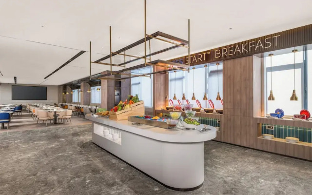 Holiday Inn Express Changzhou Henglin by IHG
