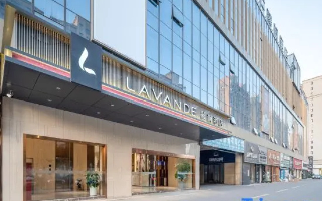 Lavande Hotel (Yingshang Chengbei New District)