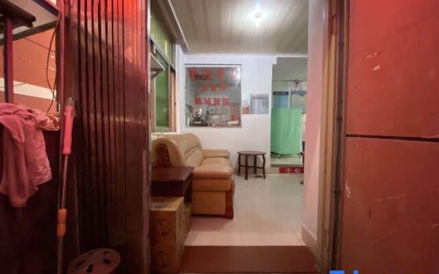 Yong'an Yancheng Hotel