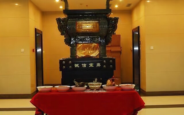 Huanxisha Boutique Hotel