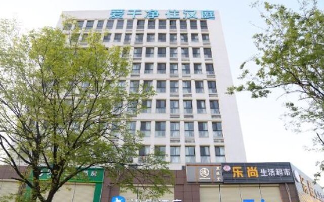 Hanting Hotel Changzhou Hutang University Town