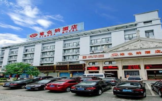 Vienna Hotel Guilin North Road