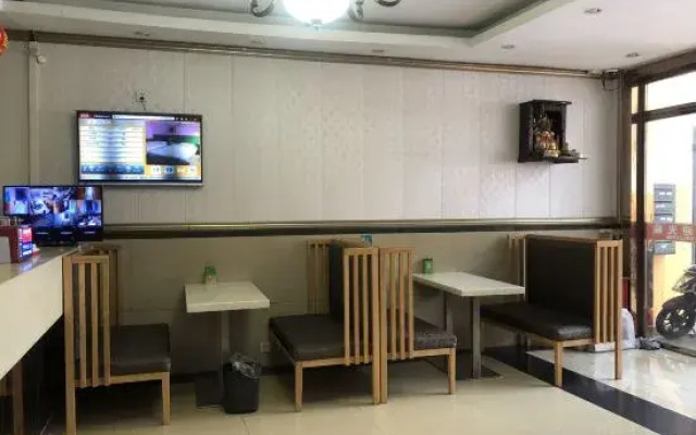 Babylon E-sports Hotel (Jiayi Road Subway Station Branch)